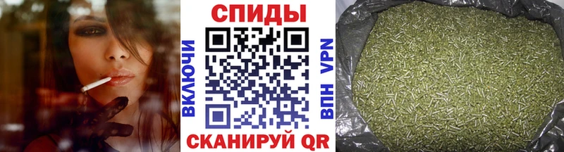 БУТИРАТ бутандиол  KRAKEN как войти  Андреаполь 
