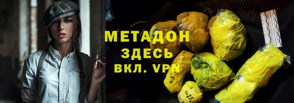 Альфа ПВП Алзамай