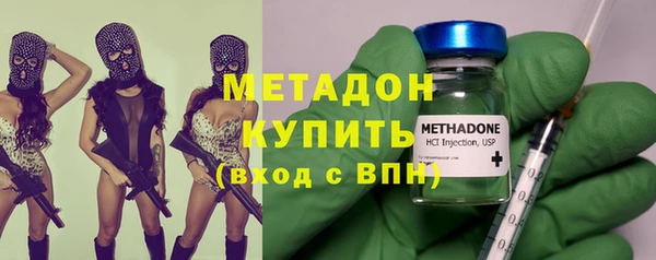Альфа ПВП Алзамай