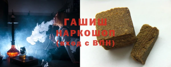 Альфа ПВП Алзамай