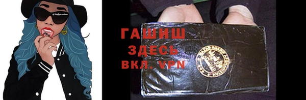 дурь Алексин