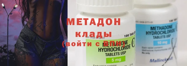 дурь Алексин