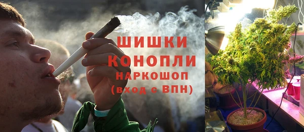 синтетический гашиш Алексеевка