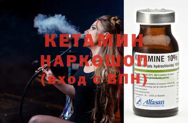 Альфа ПВП Алзамай