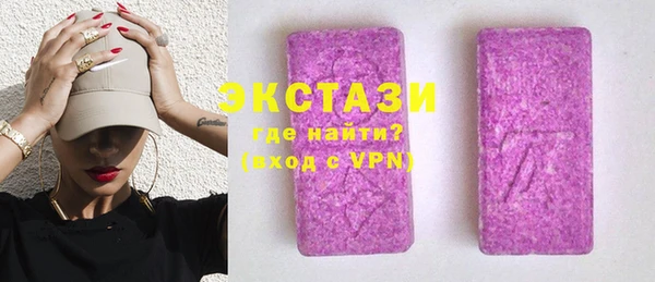 дурь Алексин