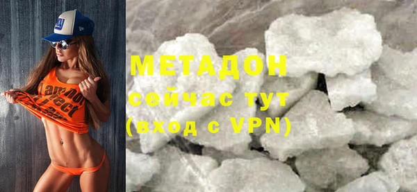 Альфа ПВП Алзамай