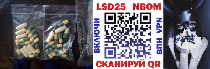 kraken вход  Андреаполь  LSD-25 экстази кислота  купить наркоту 