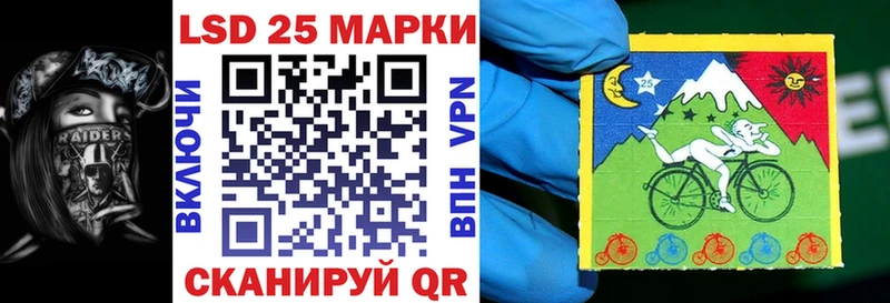 блэк спрут ONION  Андреаполь  Наркотические марки 1,8мг 